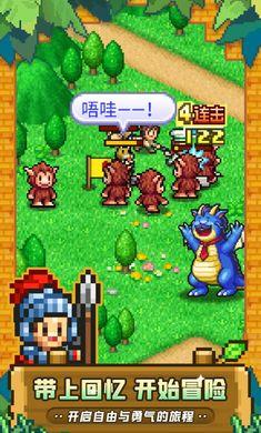 疯狂点击汉堡