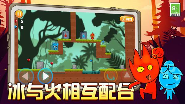洛川群侠传