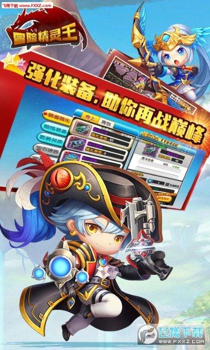 求好看的悬疑电影！游戏画面