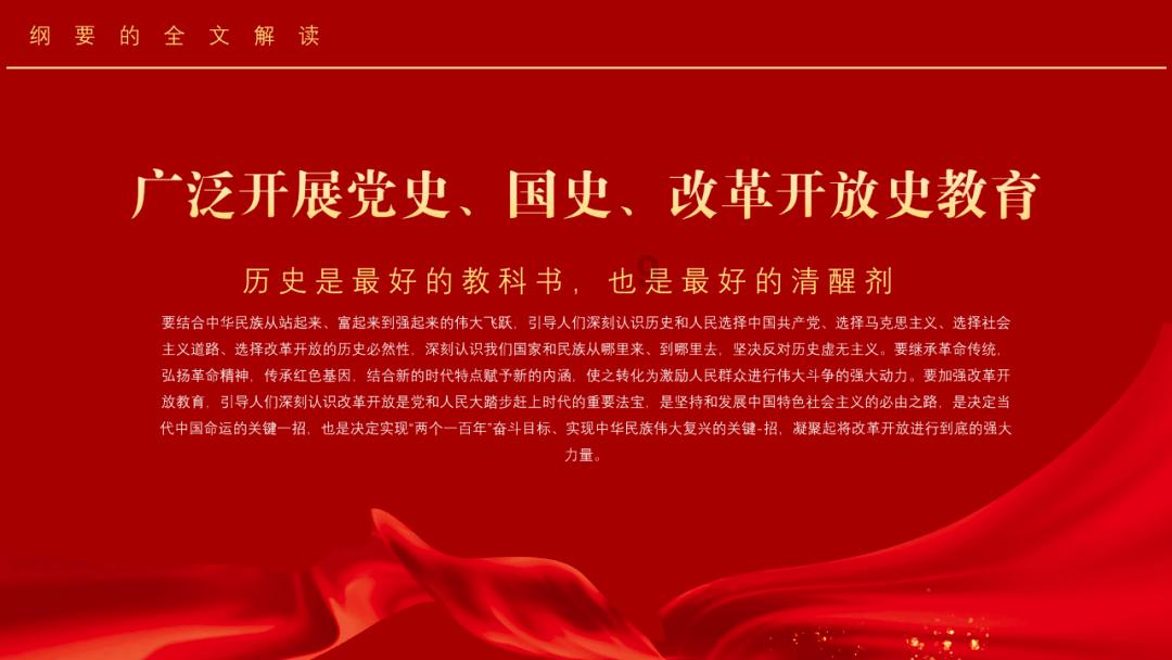 逃离啦啦队员的家