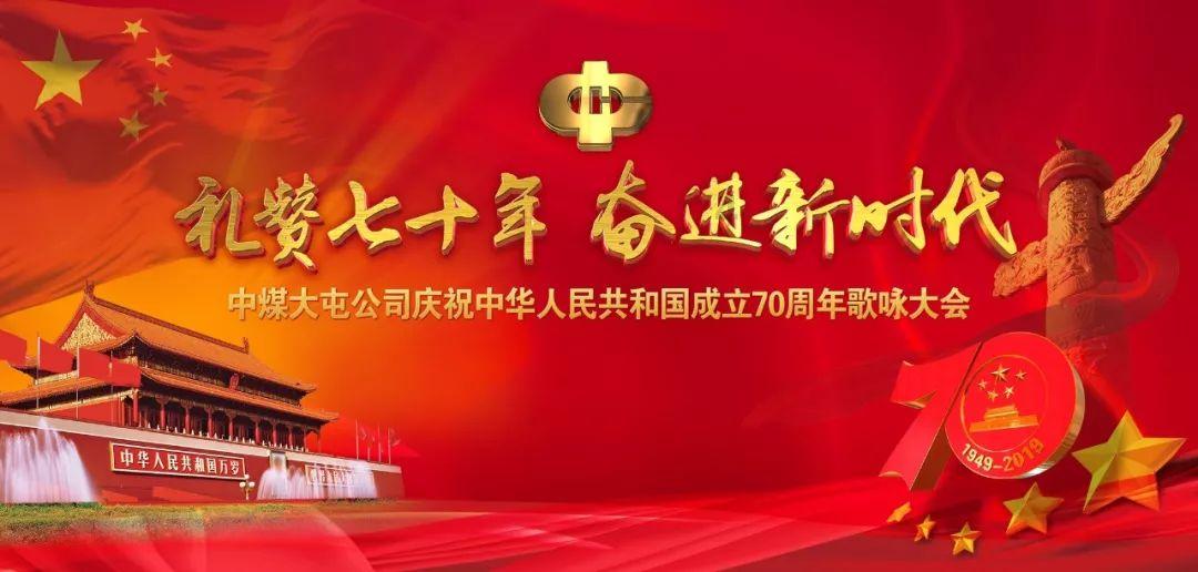 哪里有回收旧自行车的？游戏画面