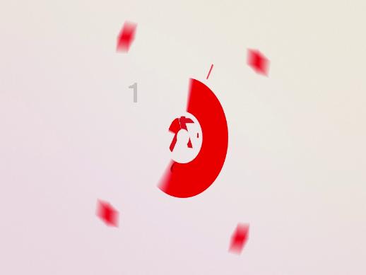 消逝的光芒