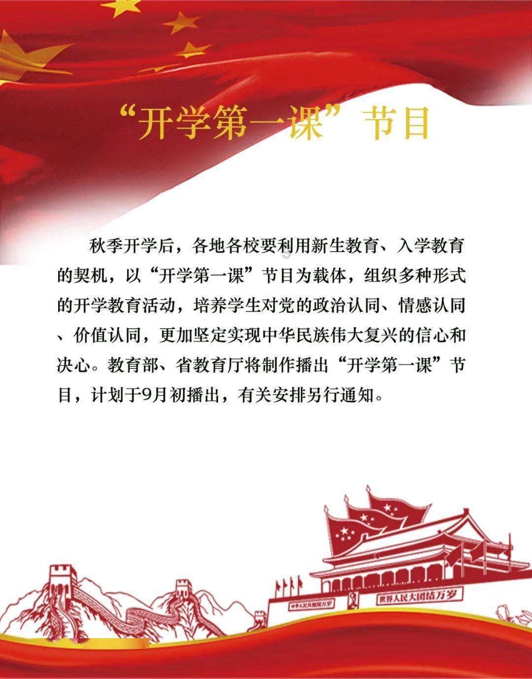 “细致入微全维安全标杆”:一汽大众ID.7?
