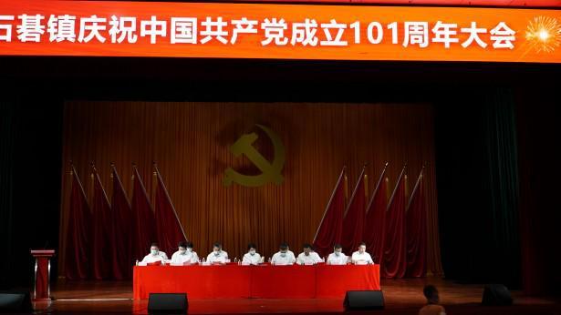 跨境支付服务商连连更新招股书，市场份额居首仍需“输血”子公司连通